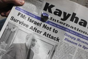 Utrikesministern informerar