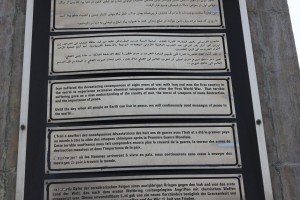 minnesmärke över Iran-Irakkriget