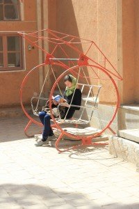 Den armeniska diasporans hammock